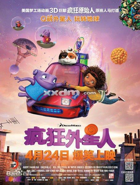 定制高仿宾州加利福尼亚大学文凭毕业证